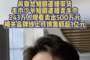 阿努诺比：手肘的感觉每天都在变好 我尽量不去想这件事