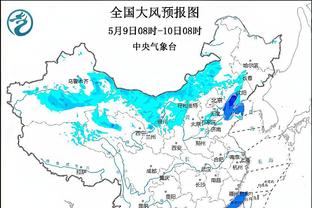 开云app在线登录官网下载安卓截图1