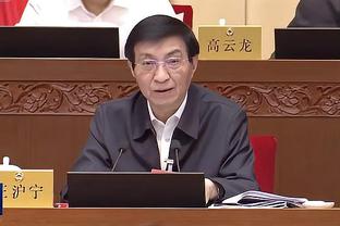 C罗也喜欢！董方卓：当年曼联球员都喜欢打乒乓球