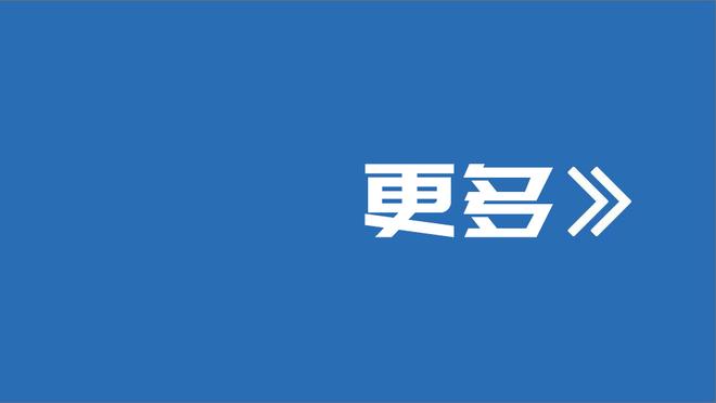 复出取得两连胜！吴易昺：亚运会后接受手术，两到三周没法下床