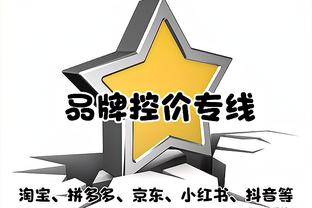 官方：埃因霍温主帅博森赛季结束将离任，下赛季将寻求新挑战