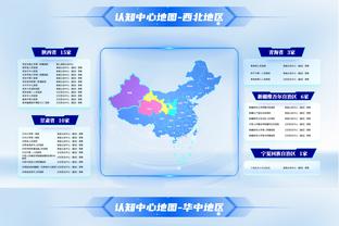 开云棋牌官网在线玩截图4