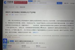 raybet雷竞技二维码截图0