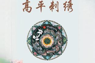 均薪7340万？若东契奇本季再进一阵？明年可签5年3.67亿合同